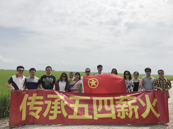 1506350012128222.jpg ee390841-507e-4337-8ae9-4bcad12804f0.JPG