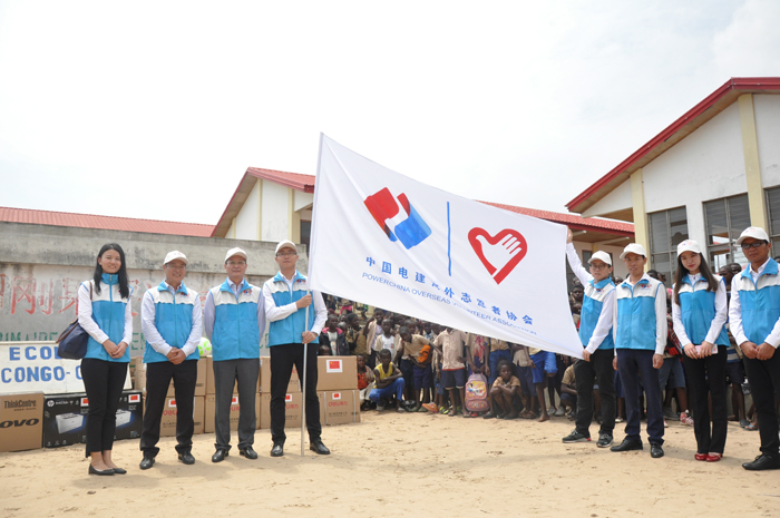 1516868912672790.jpg 剛果布志愿服務(wù)總隊合影.jpg