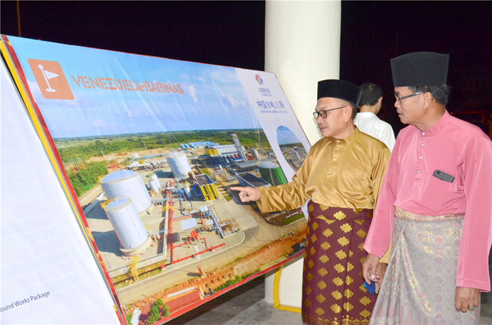 1530239267729309.jpg 共慶開齋節01.jpg