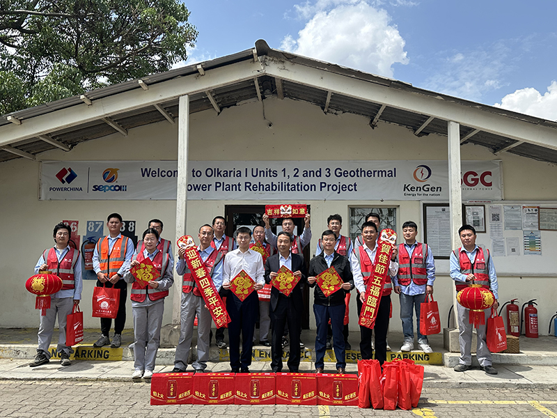 1地?zé)犴椖课繂?jpg