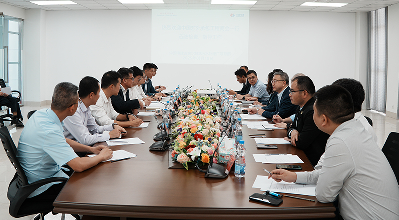照片1-調(diào)研會(huì).JPG