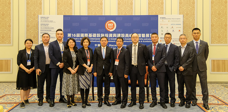 15 會見國家開發銀行.jpg