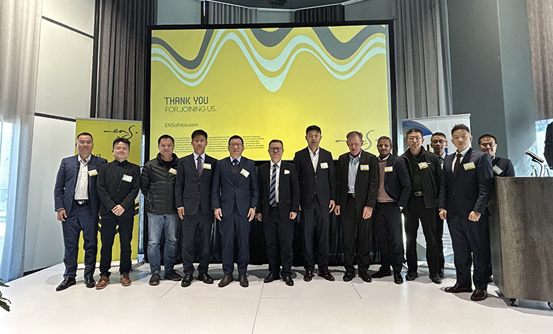 附件二 會議合照.jpg