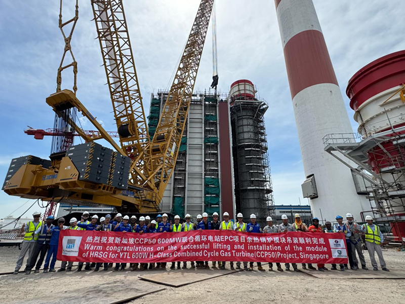 圖2 儀式現(xiàn)場.jpg